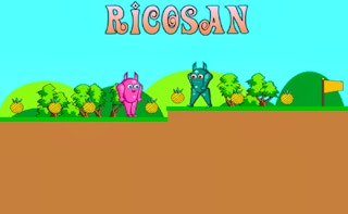 Image Ricosan